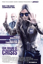     , Our Brand Is Crisis (2015)