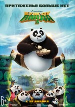   - 3, Kung Fu Panda 3