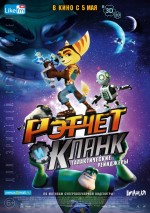    :  , Ratchet & Clank