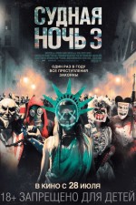    3, The Purge: Election Year