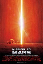  ̳  , Mission to Mars