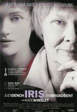 Постер Айрис, Iris