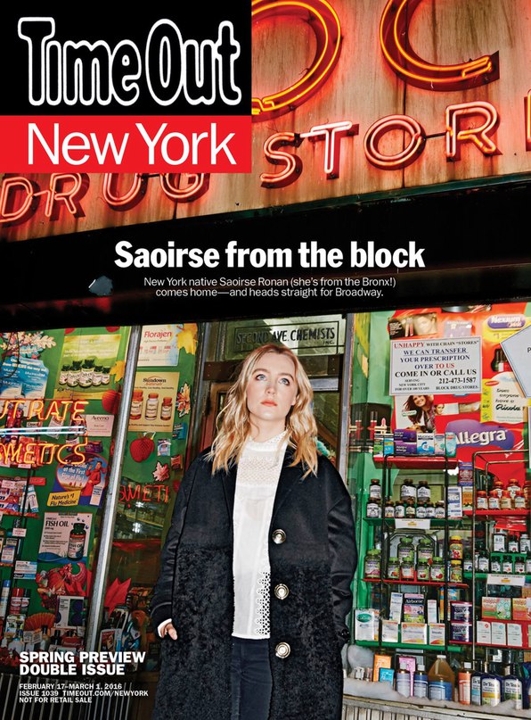 ѳ   Time Out New York ()