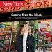 ѳ   Time Out New York ()
