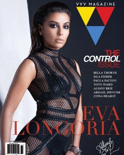  ,     Գ  VVV  Magazine ()
