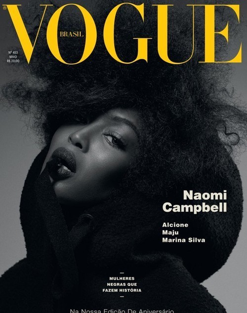     Vogue Brasil ()