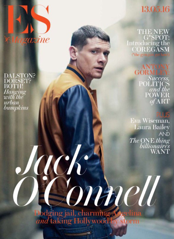  `  ES Magazine ()