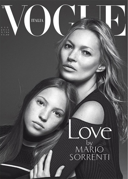        Vogue