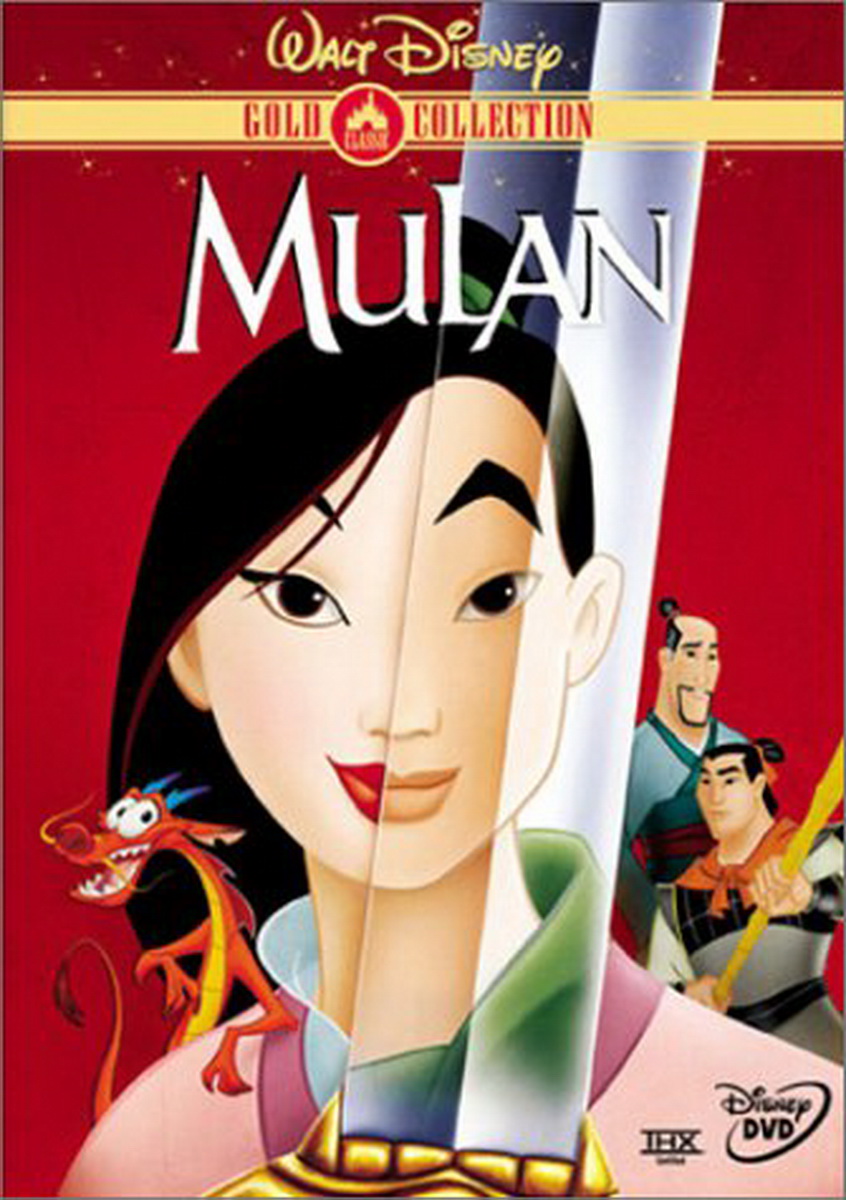 Disney знайшла режисера для фільму 