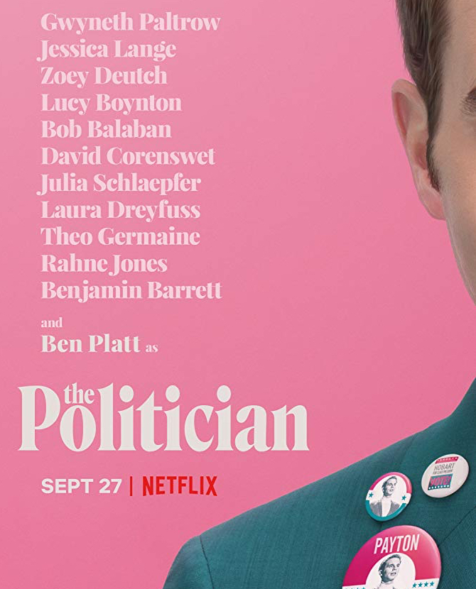 ������ ������� � �������� ������� 