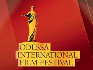 Программа Одесского международного кинофестиваля