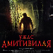Dimension Films       