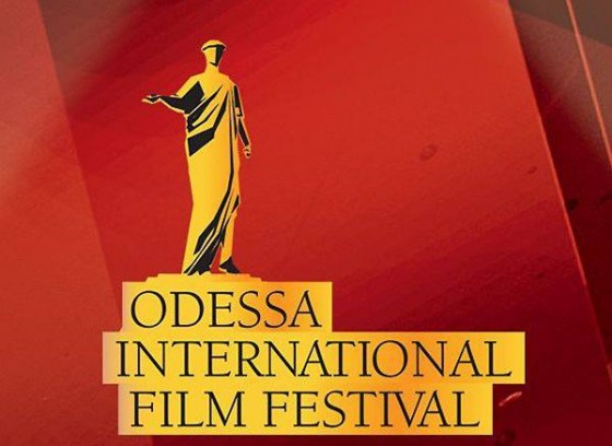 Оголошено голову журі Одеського міжнародного кінофестивалю