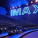 IMAX     